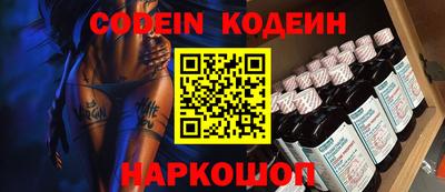 каннабис Кулебаки