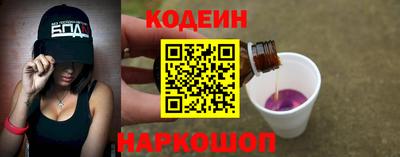ECSTASY Кунгур