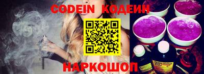 каннабис Кулебаки