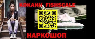 стафф Кумертау