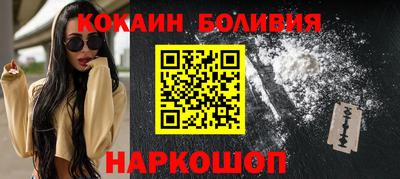 ECSTASY Кунгур