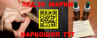 кокаин VHQ Лесосибирск