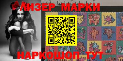 каннабис Кулебаки