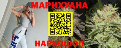 стафф Кумертау