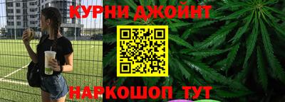 стафф Кумертау