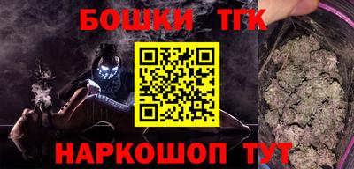 кокаин VHQ Лесосибирск