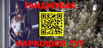 винт Ликино-Дулёво