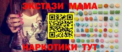 кокаин VHQ Лесосибирск
