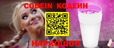 ECSTASY Кунгур