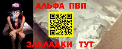 ECSTASY Кунгур