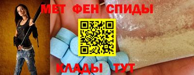 стафф Кумертау