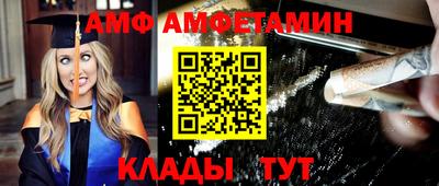 ECSTASY Кунгур