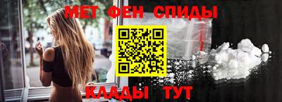 винт Ликино-Дулёво