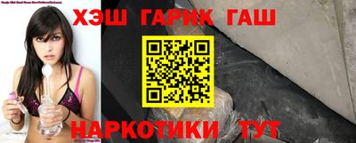 стафф Кумертау
