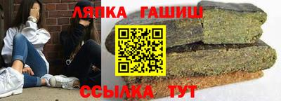 индика Ливны