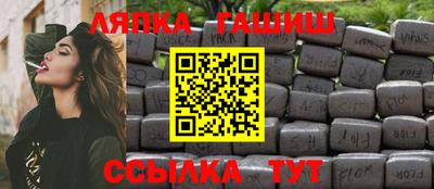 кокаин VHQ Лесосибирск