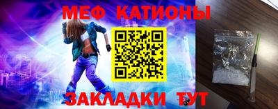 винт Ликино-Дулёво