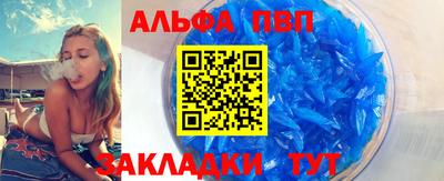 кокаин VHQ Лесосибирск