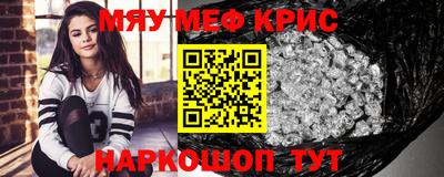 ECSTASY Кунгур