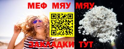 ECSTASY Кунгур