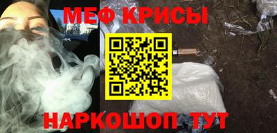 кокаин VHQ Лесосибирск