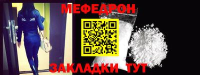 кокаин VHQ Лесосибирск